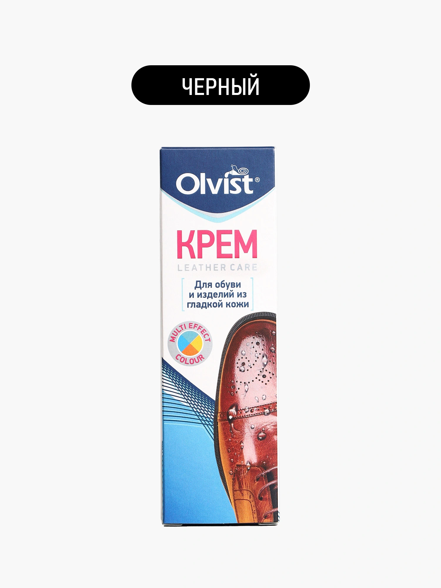 Крем в тубе с губкой